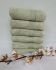 Рушник Cottonize 50х90 однотонний 912 Olive