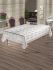 Скатертина  Maison Royale 160x300 Cazibe Cream