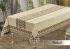 Скатертина Велюр Maison Royale 160x220 Buket Cappucino