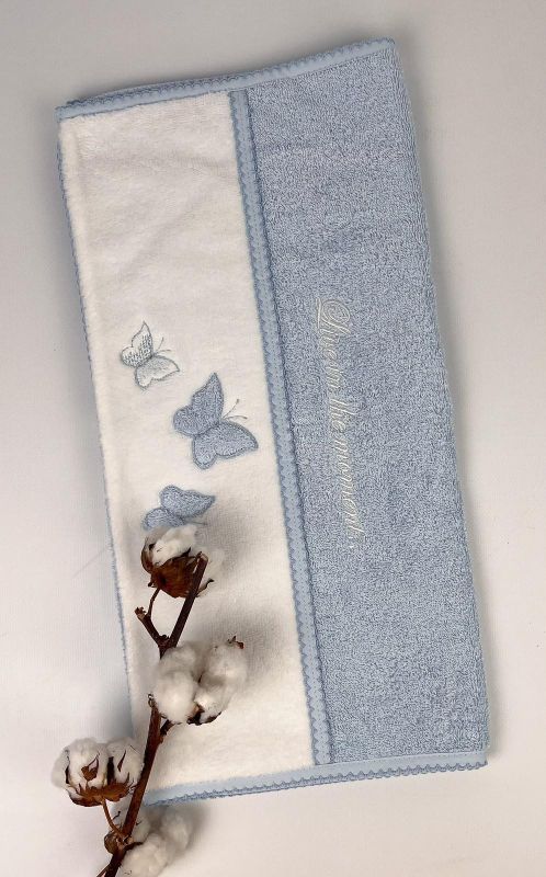 Рушник Maison D'or Monique Butterfly 50x100 Blue