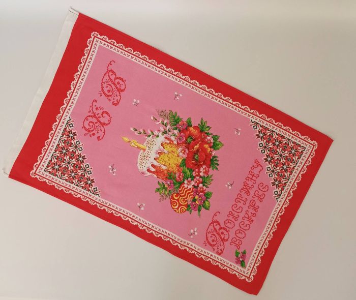 Рушник кухонний вафельний Easter Mood 50x70 Pink