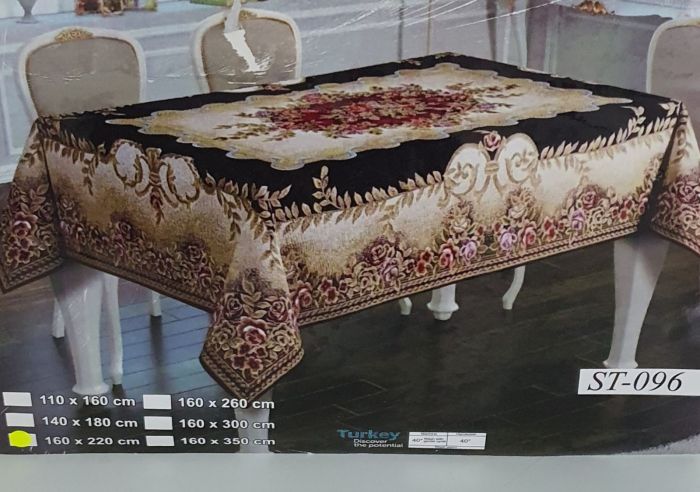 Скатертина гобеленова Sagol 160x350 St - 096