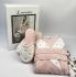 Халат жіночий Maison D'or Lavoine Butterflu Rose L