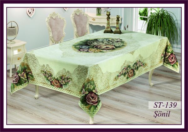 Скатертина велюрова Sagol 160х300 St-139 V-1 Krem