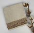 Рушник Cottonize 50х90 cod106 Beige