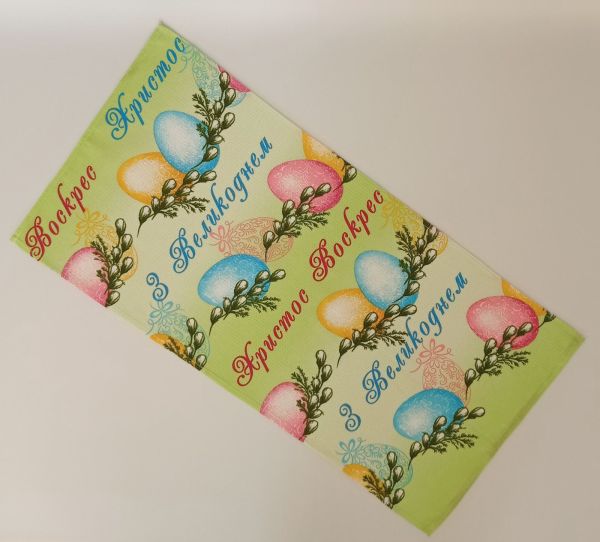 Рушник кухонний вафельний Happy Easter 40x70 Light Green