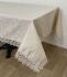Скатертина Masali поліестер з мереживом 160х400 Model 514 Cappucino