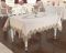 Скатертина Велюр Acme Tekstil 160x300 Star Cappicino