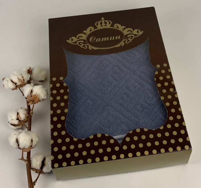 Набір рушників 2шт.Pupilla Costa Blue у коробці