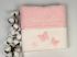 Рушник Maison D'or Monique Butterfly 85x150 Pink