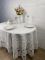 Скатертина Велюр Acme Tekstil 160x260 ovale Lux Daisy Krem PVS