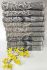 Рушник Dantela 70x140 Grey