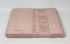 Рушник Maison D'or Bamboo Jacquard 85x150 Rose