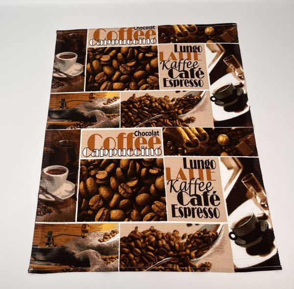 Кухонний рушник 50х60 вафельний Cappuccino