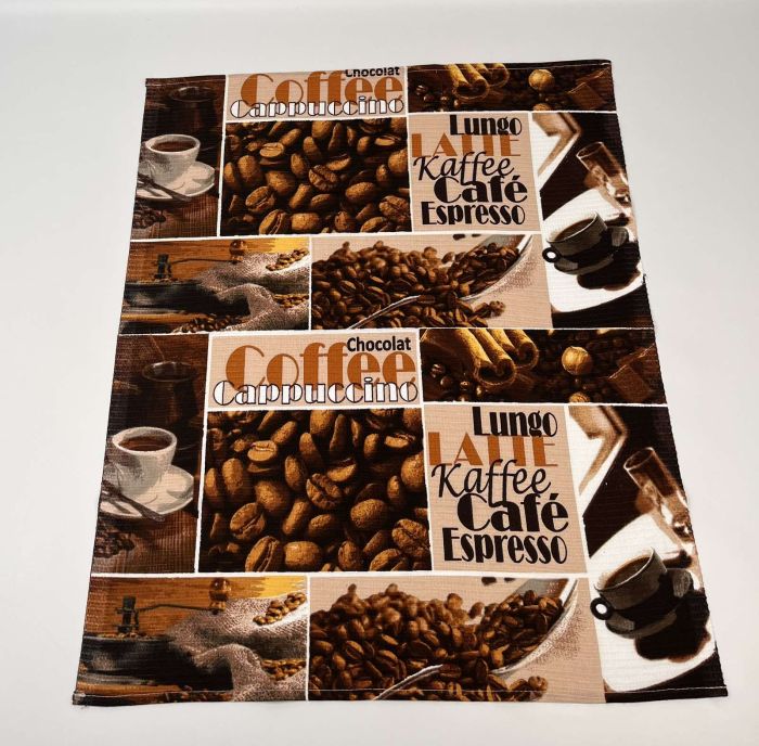 Кухонний рушник 50х60 вафельний Cappuccino