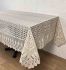 Скатертина Acme Tekstil 160x220 Yakamoz Gold PVS