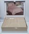 Покривало Пике Maison D'or Lacene 260x260 Beige (Beige)