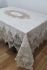 Скатертина Велюр Acme Tekstil 160x220 Lale Capiccino PVS