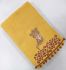Рушник дитячий Minteks 30x50 TS-629 Safari Sari
