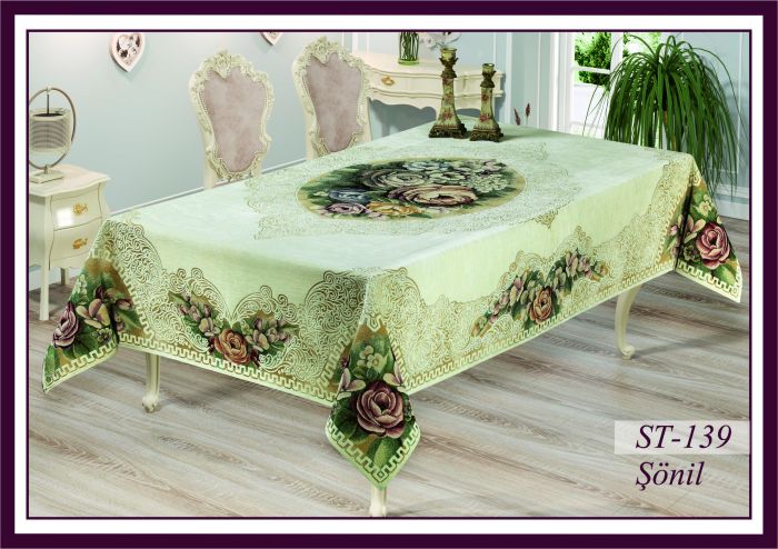 Скатертина велюрова Sagol 160х260 St-139 V-1 Krem