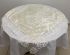 Квадрат Велюр Maison Royale 100x100 Maral 1 Cream