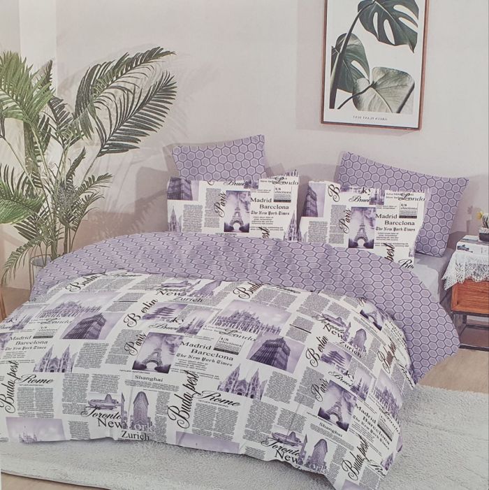 Постільна білизна Pretty 200x220 код БК-245
