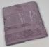 Рушник Cottonize 50х90 Bamboo-1 Lilac