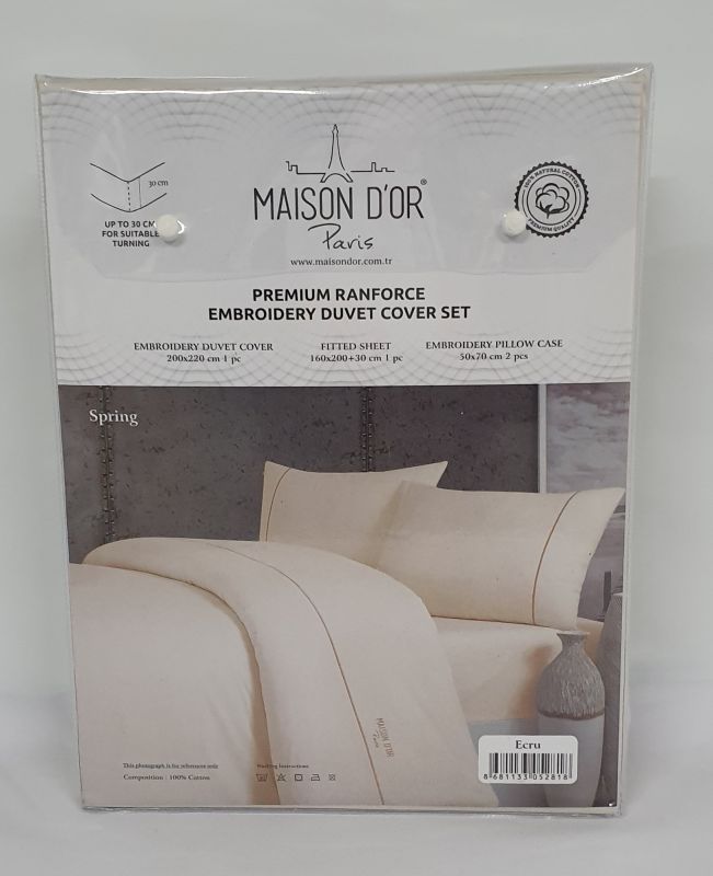 Постільна білизна Maison D'or преміум ранфорс 200х220 Ecru