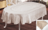 Скатертина Sagol тефлон 160x300 ovale Sgl-003 Cappucino + 8 серветок 45 см *