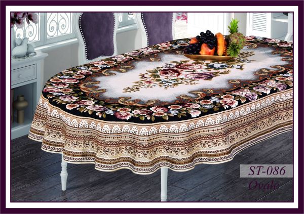 Скатертина гобеленова Sagol OV 160x220 St - 086