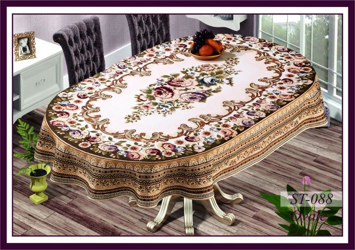 Скатертина гобеленова Sagol OV 160x220 St - 088