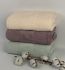 Набір рушників Philippus Microcotton 70x140 Mars
