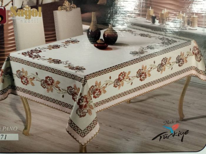 Скатертина гобеленова Sagol 160x220 St - 071