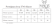 Піжама дитяча для хлопчика Hays 27521 10p. Lacivert