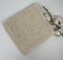 Рушник 50х90 Brusk Beige