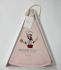 Рушник Maison D'or Round Towel Q70см Rose 11240