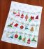 Рушник кухонний Christmas Model-2 60х50 White