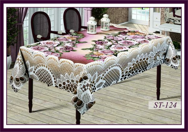 Скатертина гобеленова Sagol 160x220 St - 124