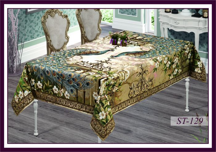 Скатертина гобеленова Sagol 160x220 St - 129