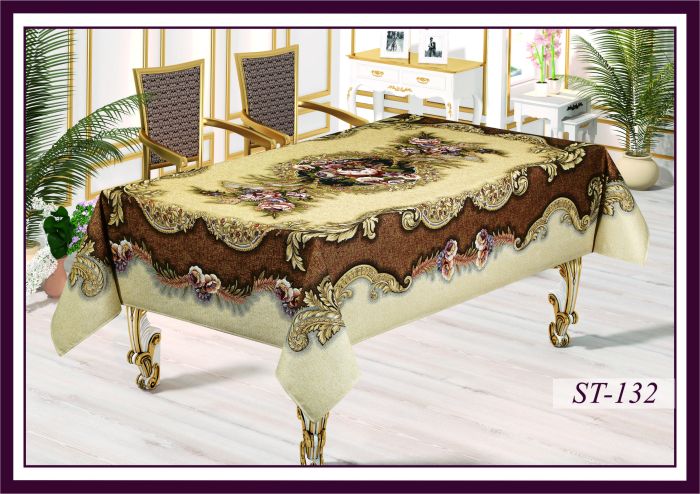 Скатертина гобеленова Sagol 160x220 St - 132 V1 Cream
