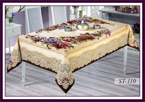 Скатертина гобеленова Sagol 160x260 St - 110