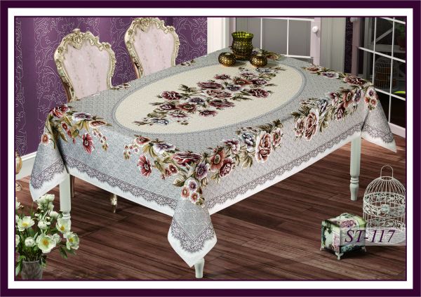 Скатертина гобеленова Sagol 160x260 St - 117
