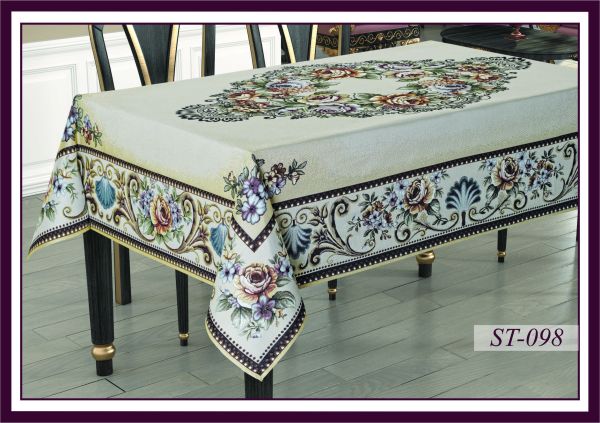 Скатертина гобеленова Sagol 160x350 St - 098