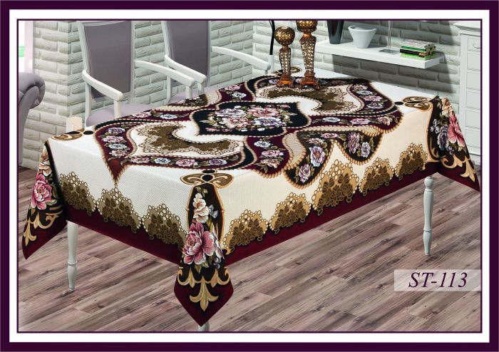 Скатертина гобеленова Sagol 160x350 St - 113
