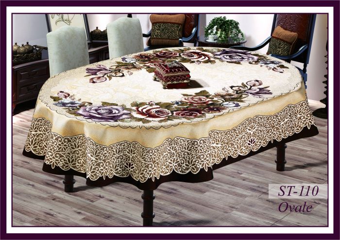 Скатертина гобеленова Sagol OV 160x220 St - 110