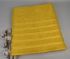 Рушник 85х170 Yellow