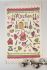 Рушник кухонний Shtamp 40x60 Kitchen-2