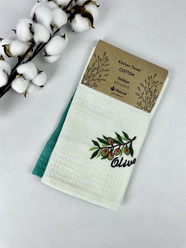 Набір кухонних рушників 2 шт Rice Pattern Hanger Olive