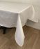 Скатертина Masali тефлон 160x220 Model 520 Cream
