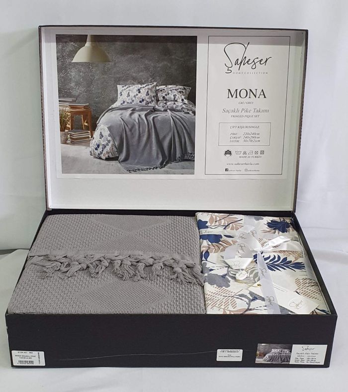 Набір Pique Saheser Mona Grey